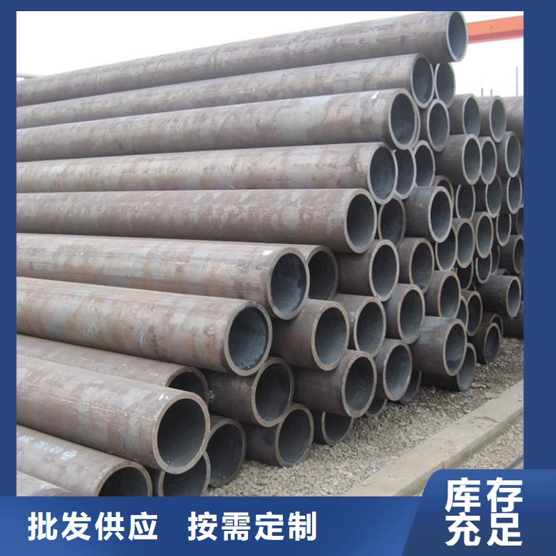 包头12cr1mov合金钢管制造厂