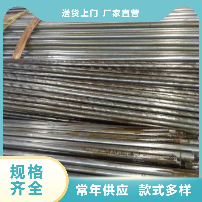 黄山20Cr精密钢管-20Cr精密钢管直销