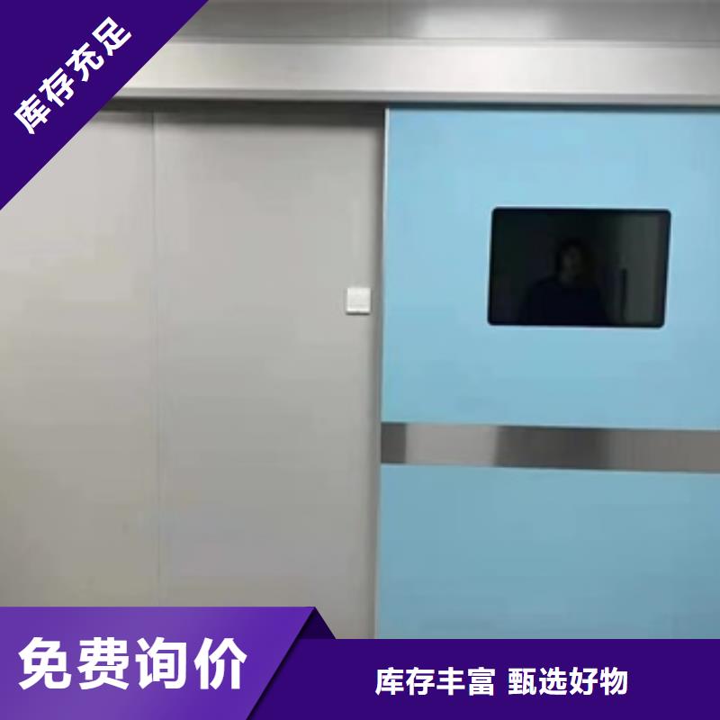 供应工业探伤铅门全国统一价