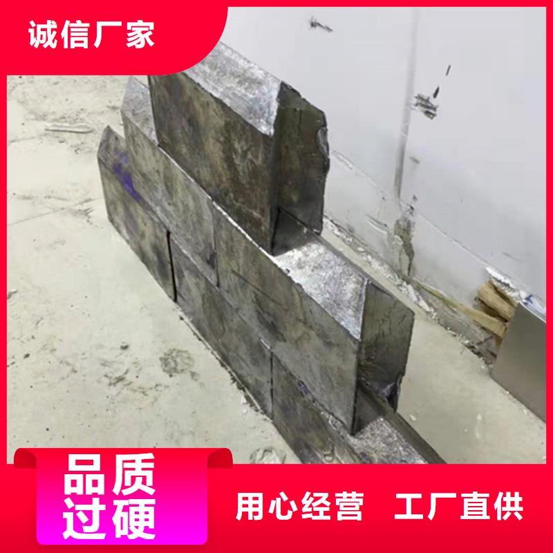 焦作防辐射铅砖-防辐射铅砖重信誉厂家