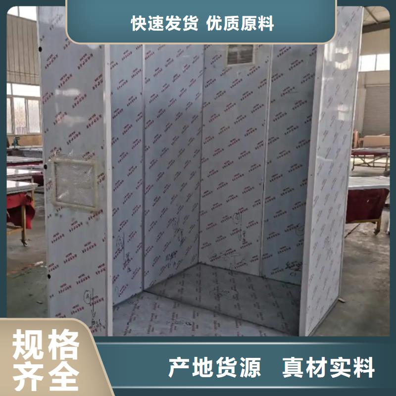 宁夏工业探伤铅房厂家