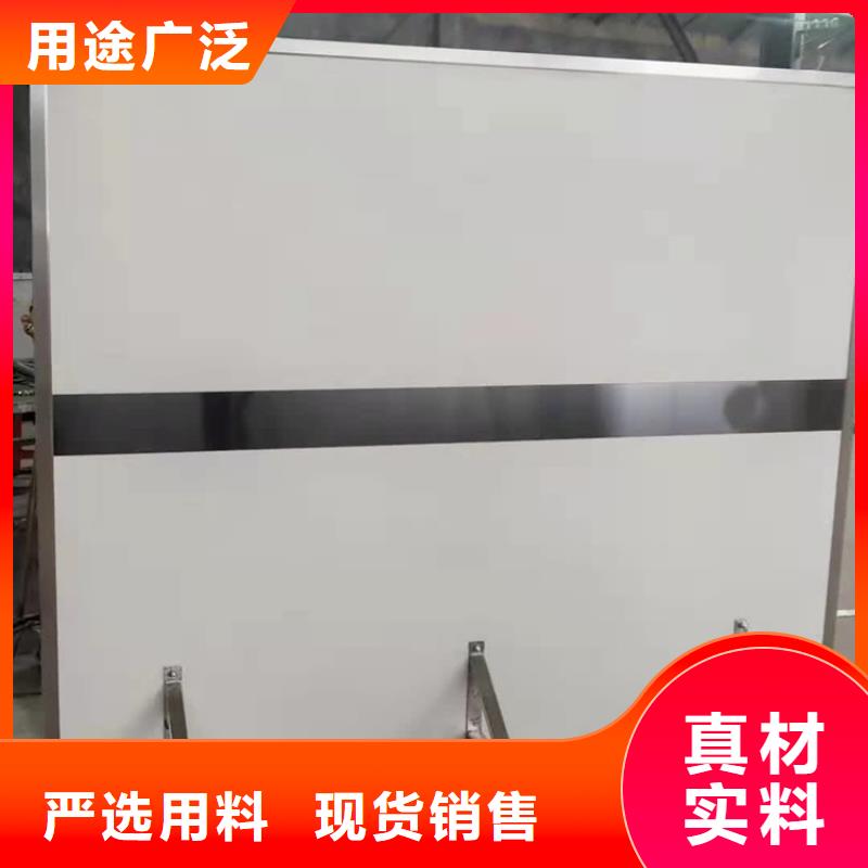 湖南射线防护铅屏风批量采购