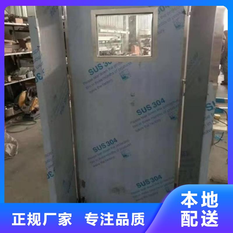 广元专用防X光铅屏风-我们是厂家!