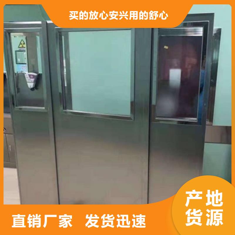 揭阳价格合理的介入科铅屏风厂家