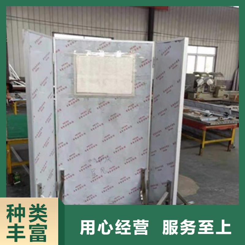 揭阳价格合理的介入科铅屏风厂家