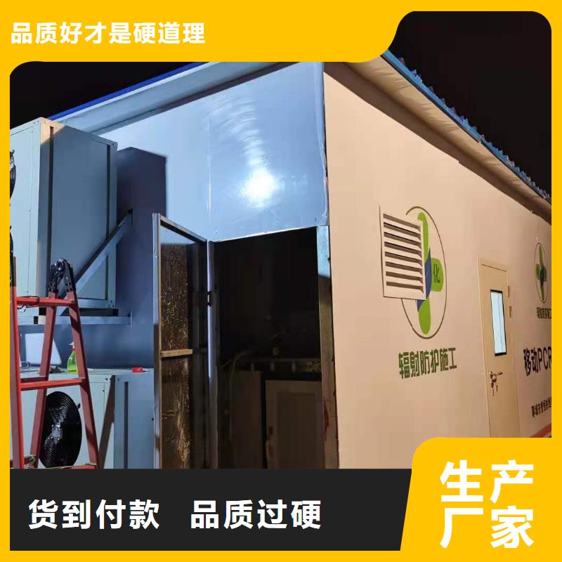 丽江方舱CT厂家,基地