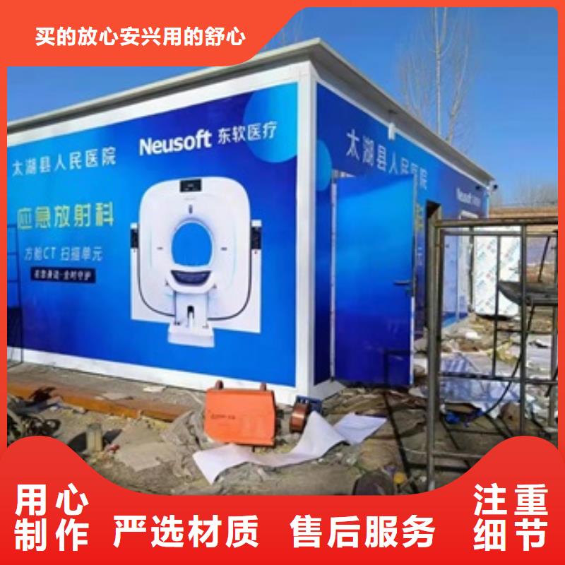 绥化应急放射科CT、应急放射科CT生产厂家-值得信赖