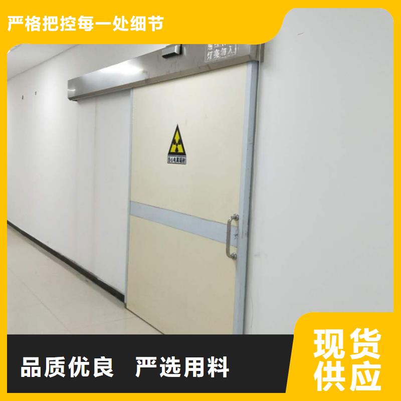 湖南防辐射门、防辐射门厂家-质量保证