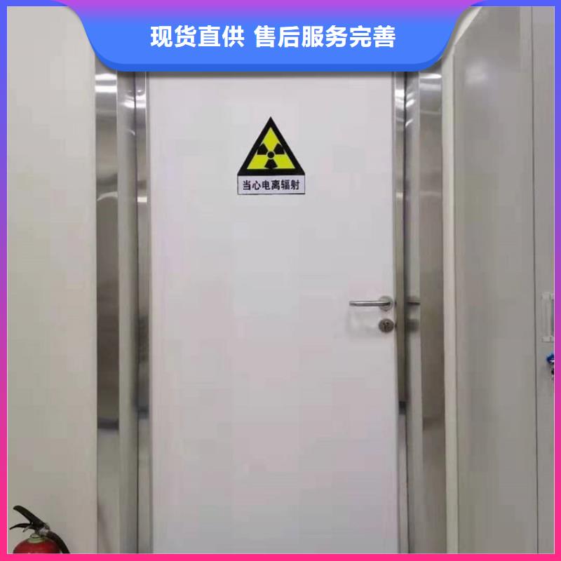 可定制的福州dr防护铅门本地厂家