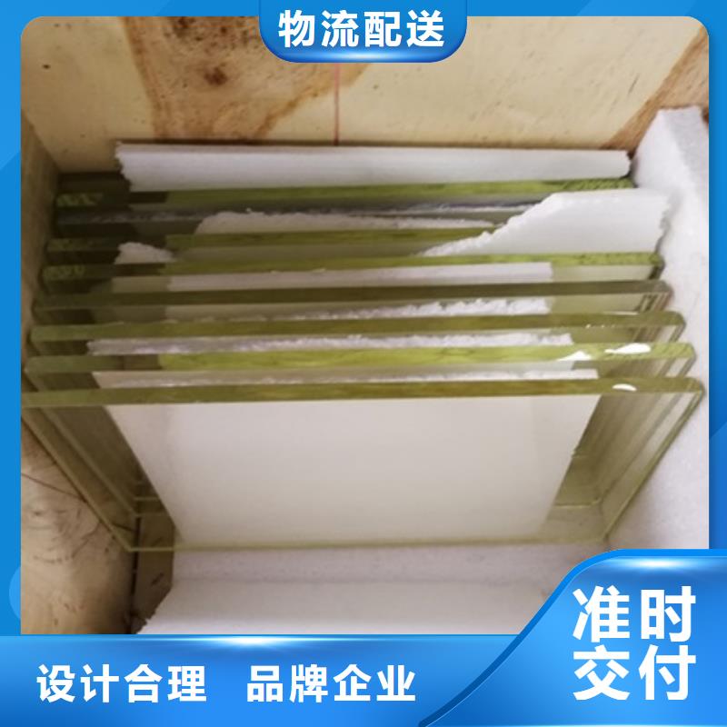 DR室铅玻璃电话订购热线