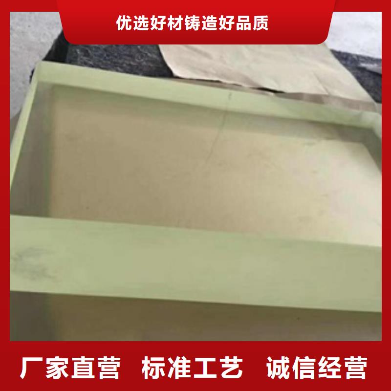 DR室铅玻璃电话订购热线