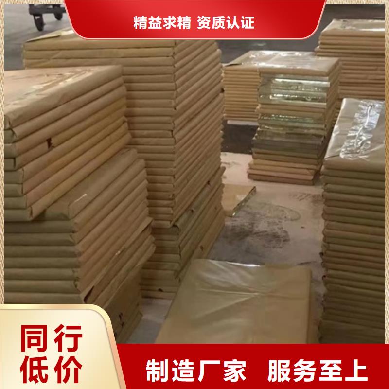 澄迈县防辐射观察窗品牌-报价_ 博瑞达