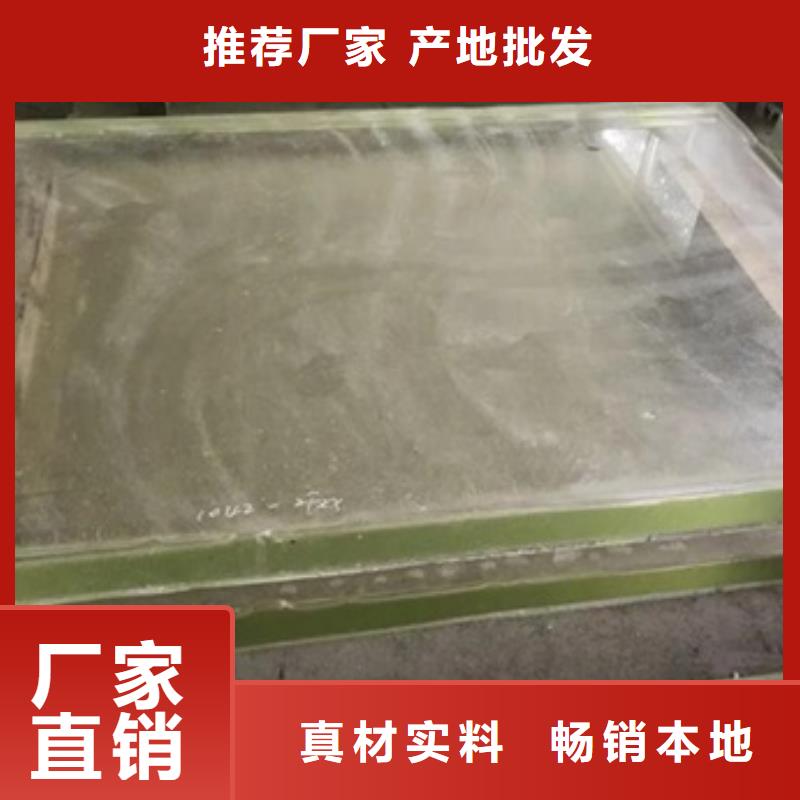 澄迈县防辐射观察窗品牌-报价_ 博瑞达