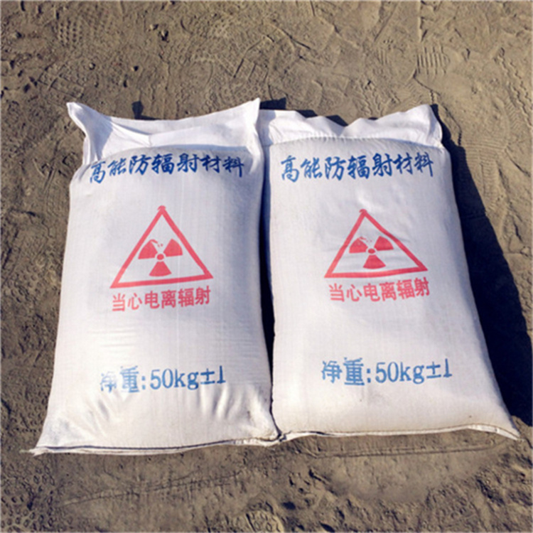 高密度硫酸钡砂厂家