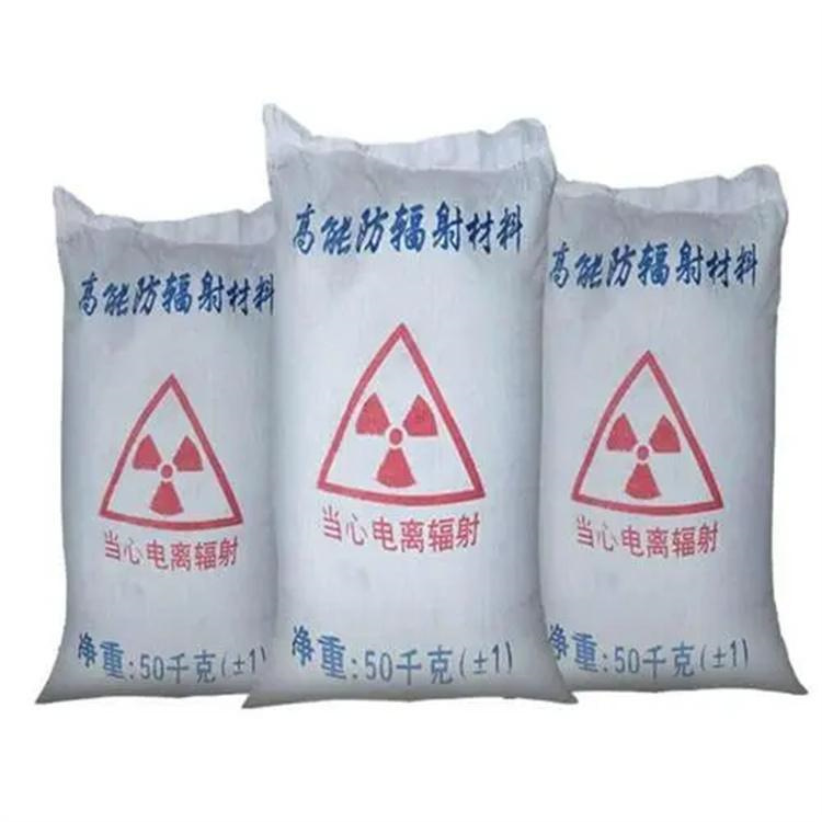 定制白色硫酸钡砂_诚信厂家