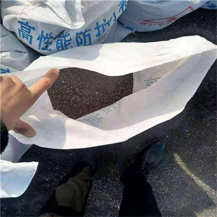 黑色硫酸钡砂-实力企业