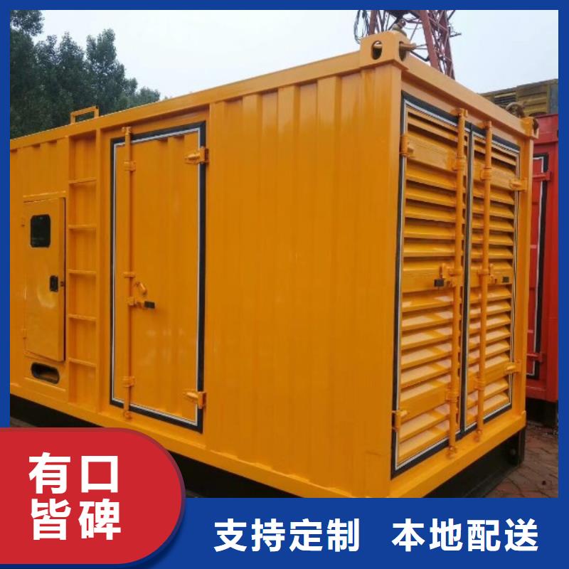 2022发货快速#青海1600千瓦发电机租赁#实体厂家