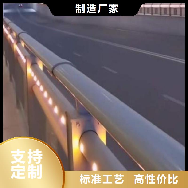 防撞护栏板大品牌口碑优源厂定制