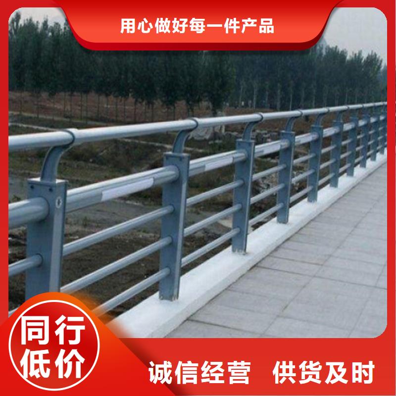 不锈钢护栏图片阳台正规厂家生产低价货源
