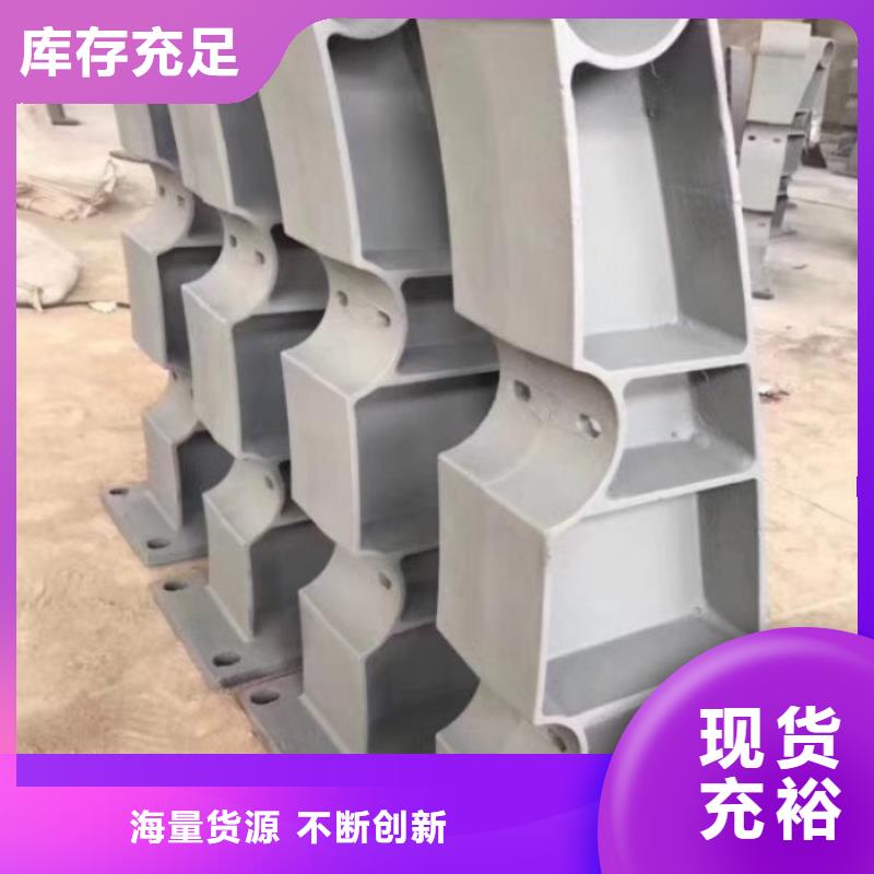 专业定做不锈钢护栏品牌厂家不锈钢天桥护栏安装实力优品