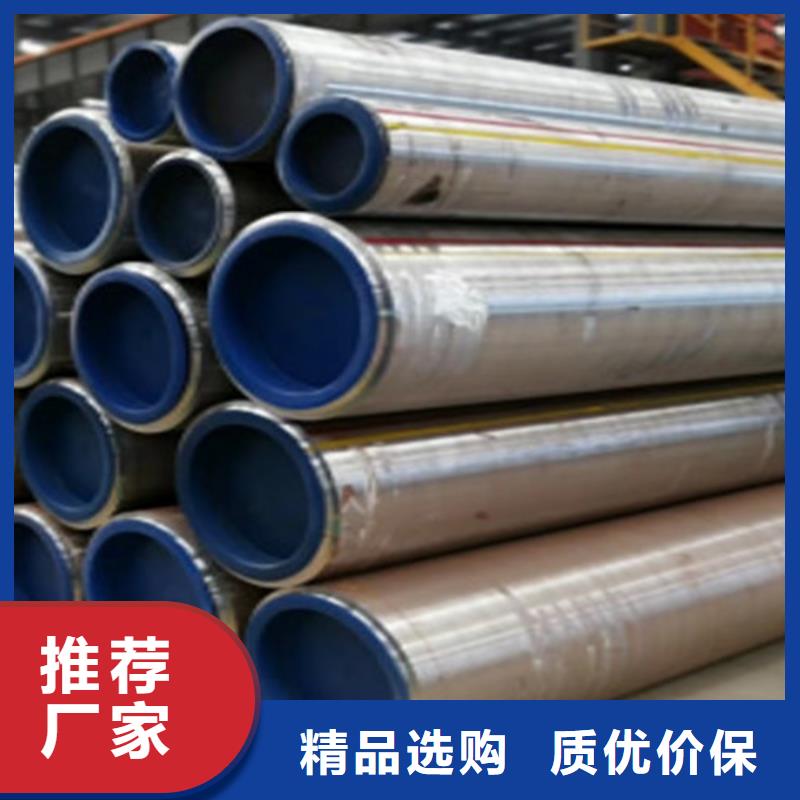 高压合金钢管15CrMoG全国发货快速生产