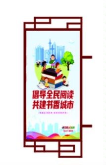 灯杆灯箱智能垃圾房厂家规格全