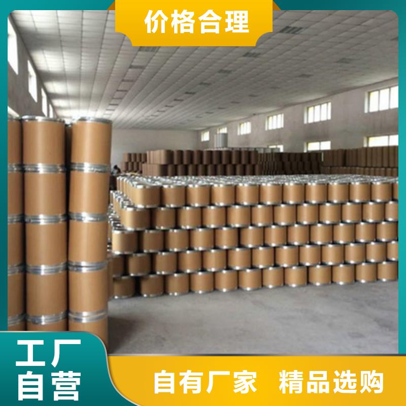 丽江五氯化磷结构式