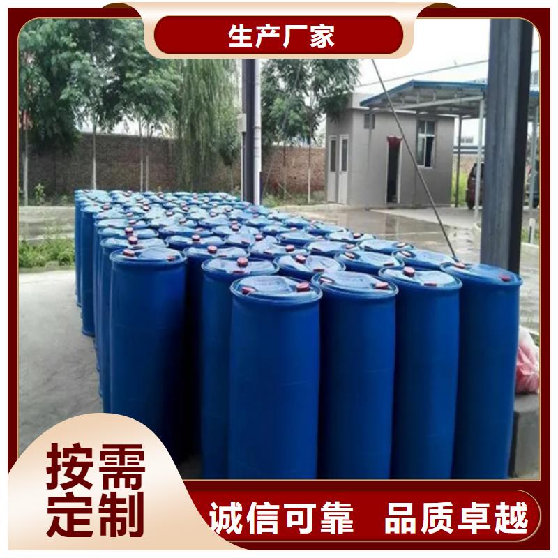 丽江五氯化磷结构式