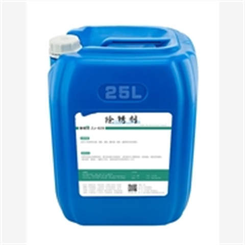生产去油污清洗剂_诚信企业生