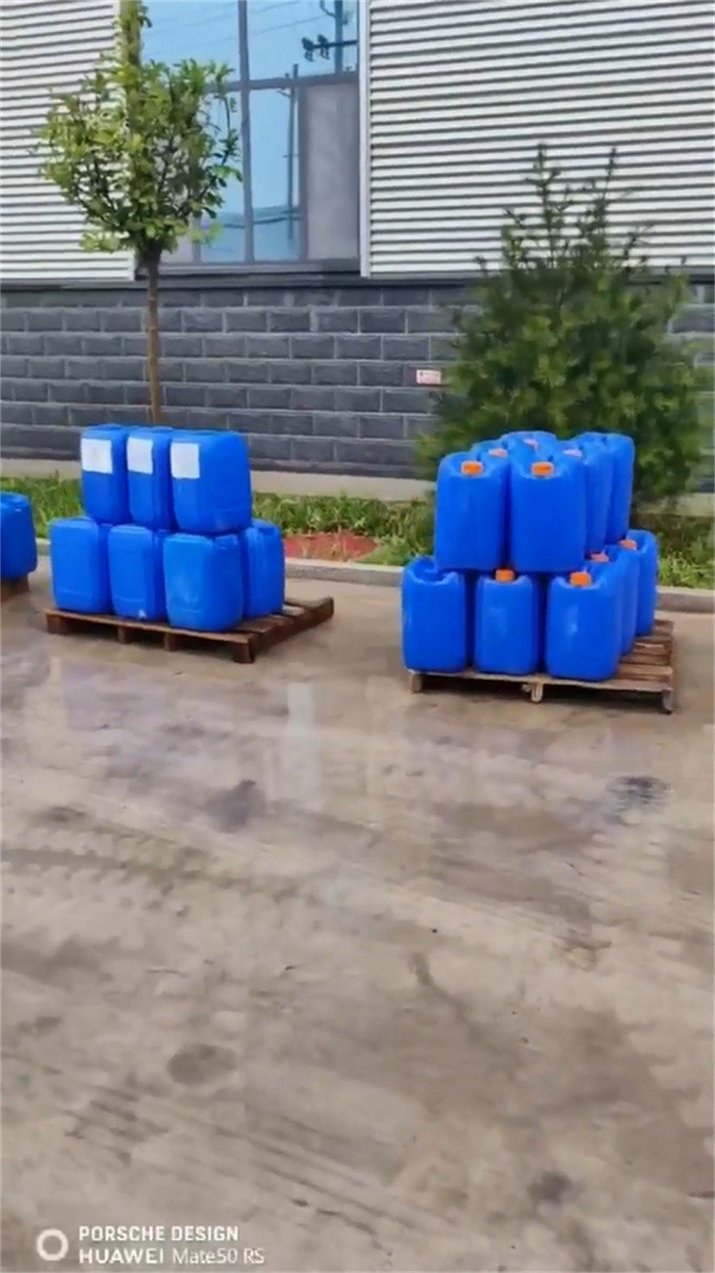 除锈剂销售厂家