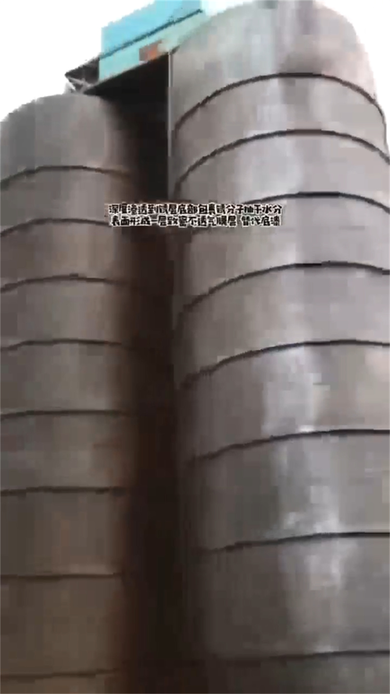 供应不锈钢表面污清洗剂厂家