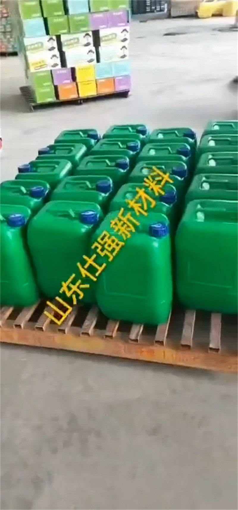 磷化剂厂家—薄利多销