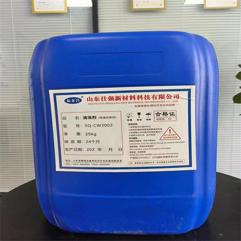 钢材怎么做酸洗商家优选