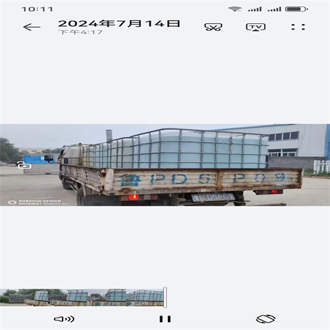 重信誉专业铁锈转化剂批发生产厂家