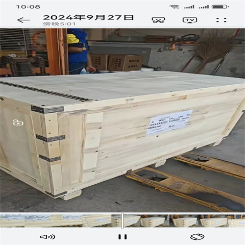 铁件发黑剂公司