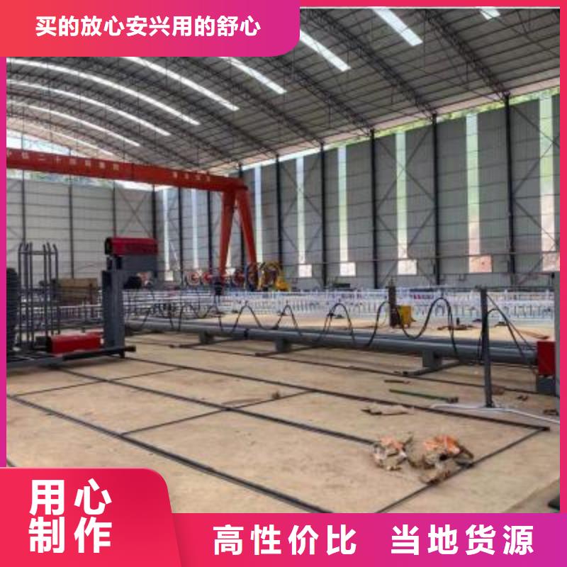 【绕筋机【数控钢筋弯曲机】】货源报价】厂家销售