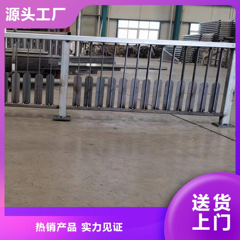 桥梁钢管护栏全国配送