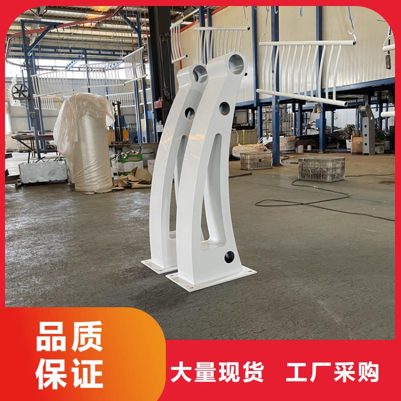 绥化钢结构立柱防撞护栏厂家-质量可靠