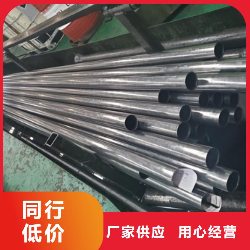 河池12CrMo 精密管销售