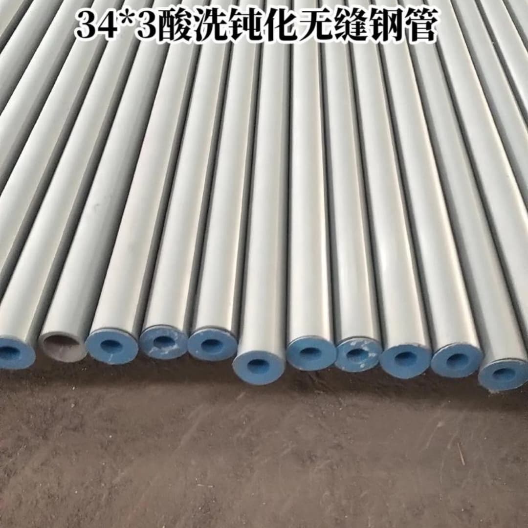 能做
12CrMoG无缝管的厂家