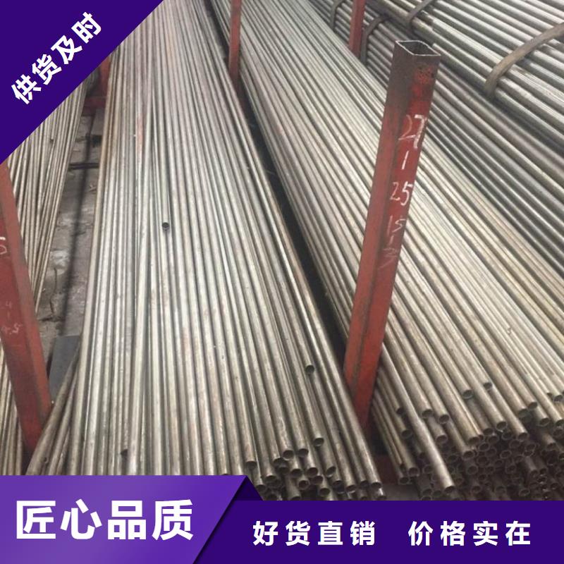 湖南省大口径精密钢管性价比高