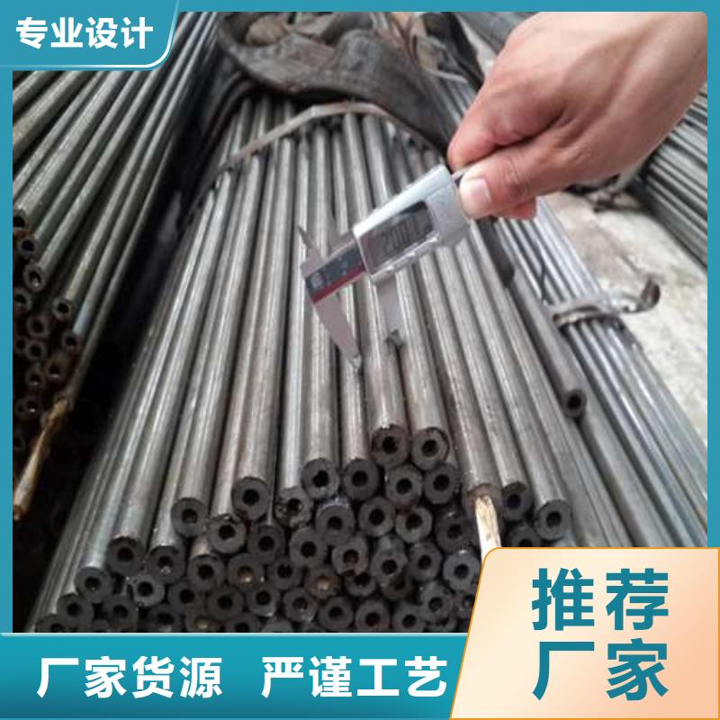 湖南省灯光亮精密钢管直接工厂