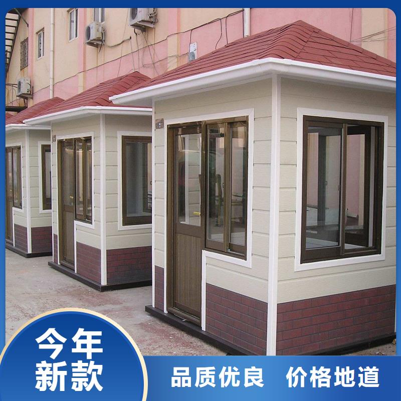 亳州轻钢自建房怎么样信息绿色环保可持续