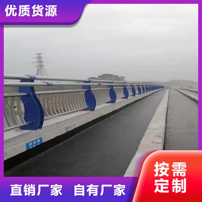 咨询湘潭天桥不锈钢护栏厂家