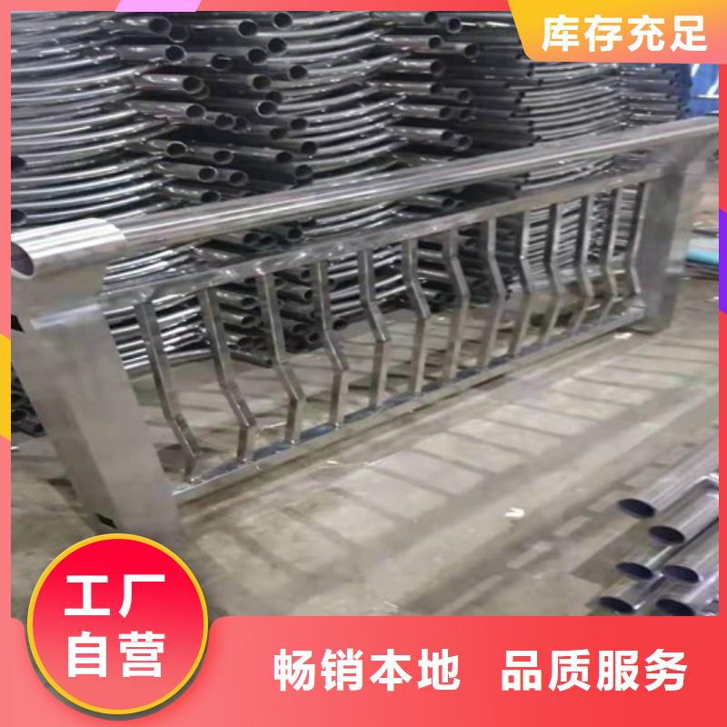 营口质量可靠的201不锈钢碳素钢复合管厂家