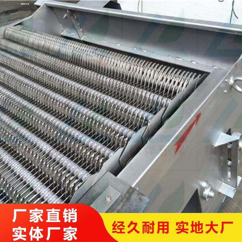 精选盐城抓斗式清污机厂家