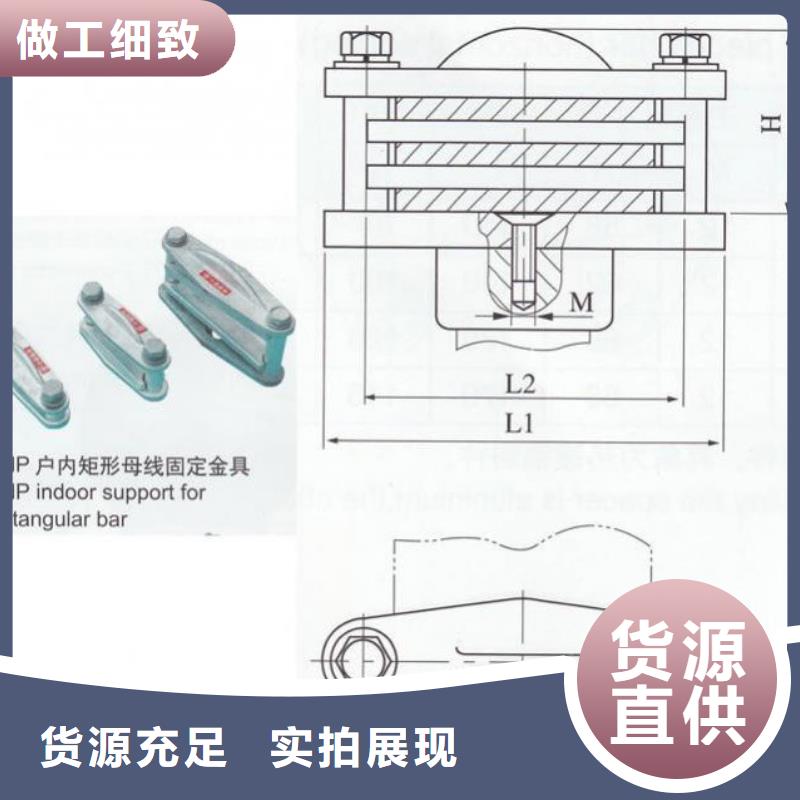 ZS-110/8.5支柱绝缘子【上海羿振电力设备有限公司】