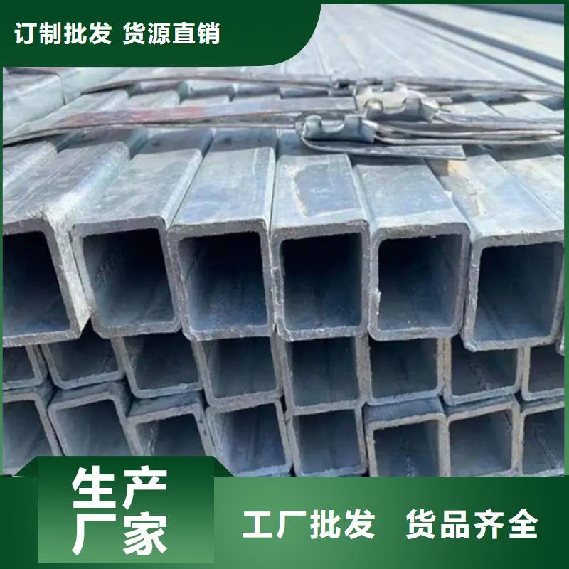 不锈钢无缝方矩管全国配送