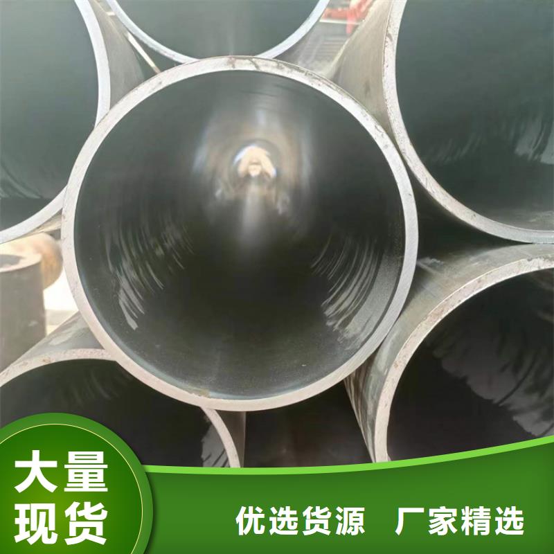 镇江50/7516Mn油缸管