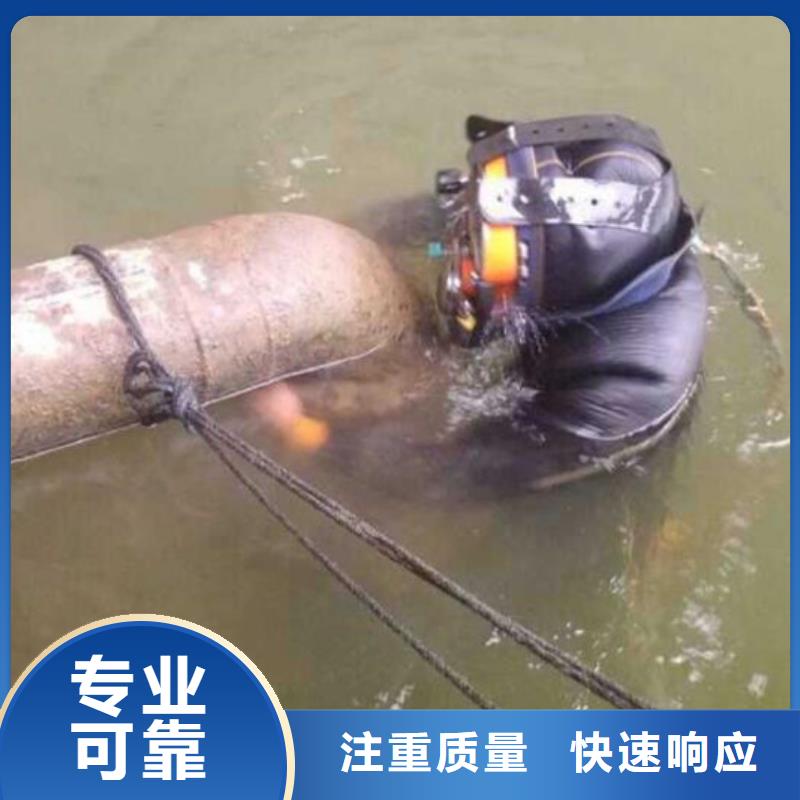荆门潜水打捞施工厂家实力强大